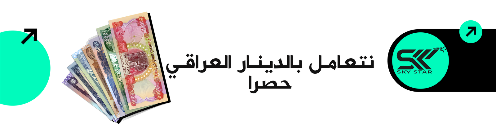 الشريحة 1